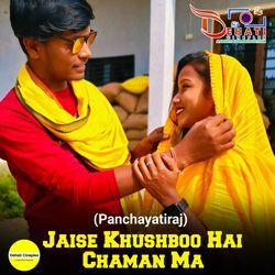 Jaise Khushboo Hai Chaman Ma (Panchayatiraj)-FwsIcDplB2s