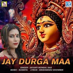 Jay Durga Maa-OgIlZB98enw