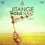 Jitange Hosle Naal