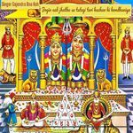 Jogin aab jhatka se tutegi teri kachan ki kondhaniya