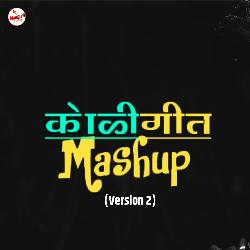 KOLIGEET MASHUP (feat DJ Mandar)-HQY6f0Jxb2Q