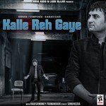 Kalle Reh Gaye