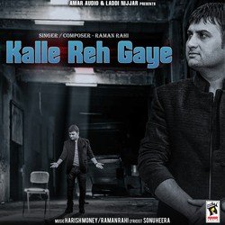 Kalle Reh Gaye-GgEfQQJjA0M