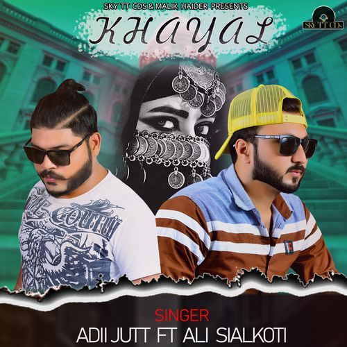 Khayal