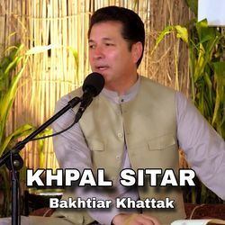 Khpal Sitar-CB47dxxaAlk