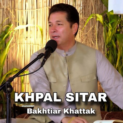 Khpal Sitar