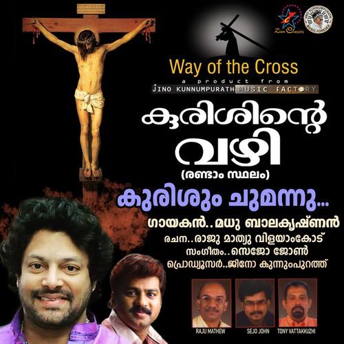 Kurishum Chumannu (Way of the Cross)