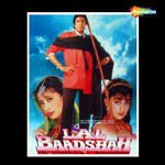 Lal Baadshah