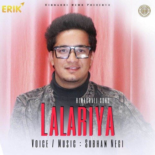 Lalariya