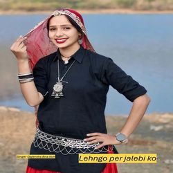 Lehngo per jalebi ko