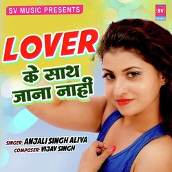 Lover Ke Sath Jana Nahi-EiEZBzhaVXU