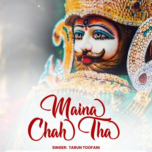 Maina Chah Tha