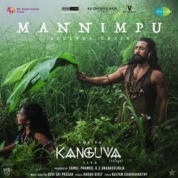 Mannimpu (From &quot;Kanguva&quot;) (Telugu)-RwZTYC1Rems