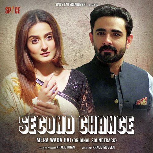 Mera Wada Hai (From: Second Chance)