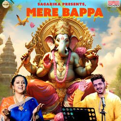 Mere Bappa-BzkCaDlGDwU