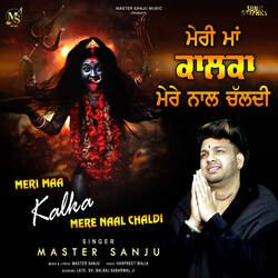 Meri Maa Kalka Mere Naal Chaldi-BwpdaAVfWHI