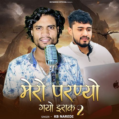 Mero Parnyo Gayo Irak 2