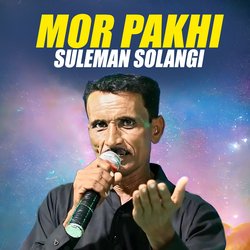 Mor Pakhi-OholdyFqZF0