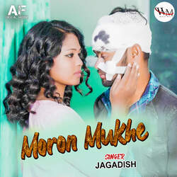 Moron Mukhe-SBwtARp6fXU