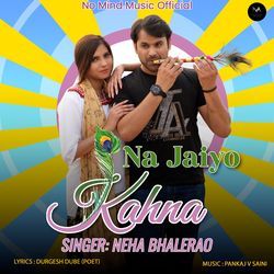 Na Jaiyo Kanha-Ow0gRA1aY2s