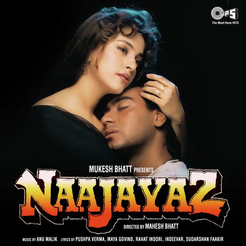 barsaat 1995 hindi movie on torent