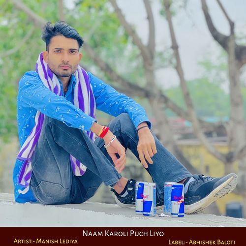 Naam Karoli Puch Liyo