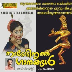 Eppam Kazhinja Kalathilakam