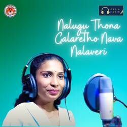 Nalugu Thona Galaretho Nava Nalaveri-EwQKWAV-ckY