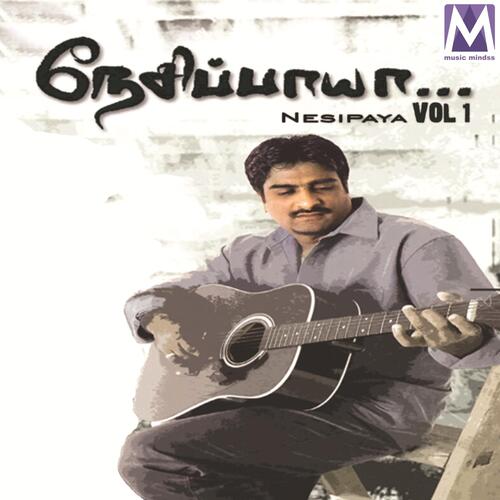 Putham Puthu