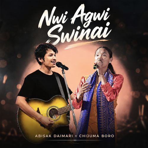 Nwi Agwi Swinai