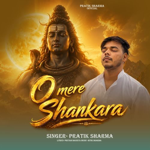 O Mere Shankara