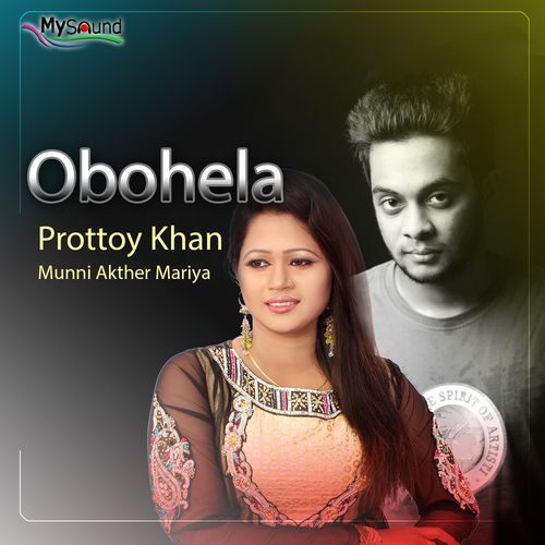 Obohela_poster_image