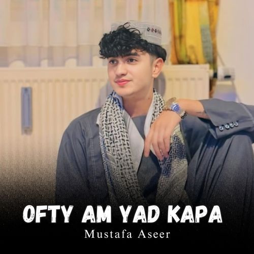 Ofty Am Yad Kapa