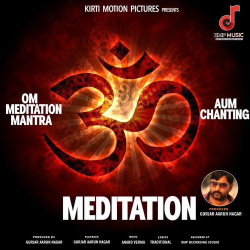 Om Meditation Mantra Aum Chanting