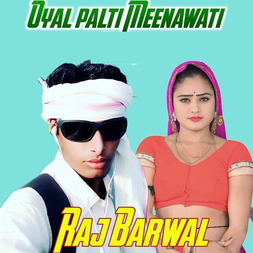 Oyal Palti Meenawati