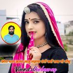 छोरा थारा क़तरा लाड़ लड़ाया दंगों क्यों राख गो मोसू