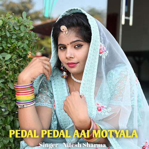 PEDAL PEDAL AAI MOTYALA