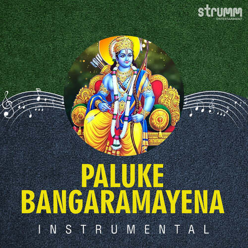 Paluke Bangaramayena(Instrumental)