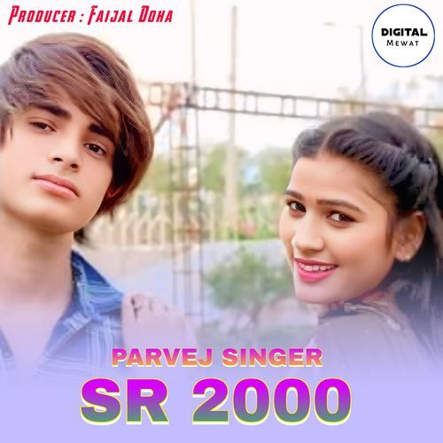 Parvej Singer SR 2000