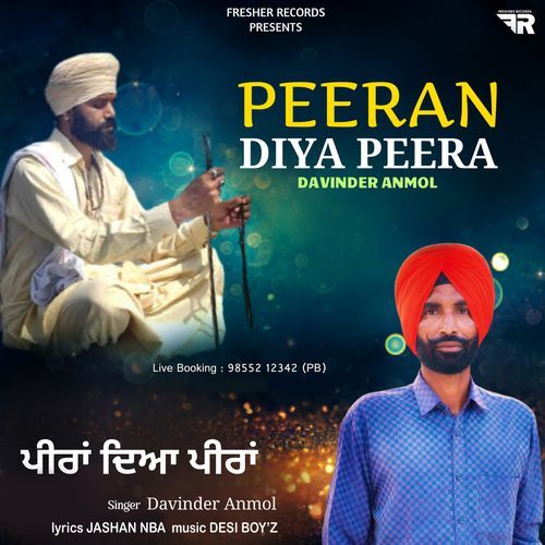 Peeran Diya Peera