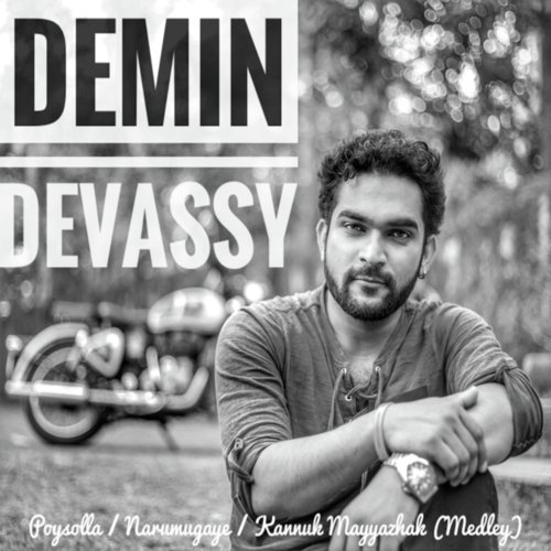 Demin Devassy