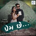 Prem Che By.Aritra Sanyal