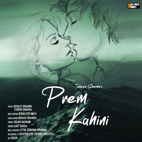 Prem Kahini