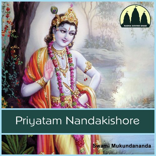 Priyatam Nandakishore