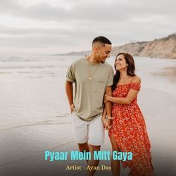 Pyaar Mein Mitt Gaya