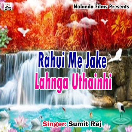 Rahui Me Jake Lahnga Uthainhi