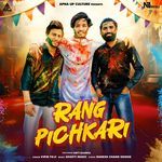 Rang Pichkari