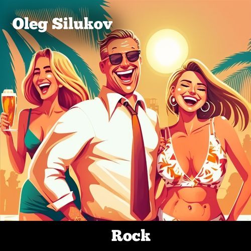 Rock