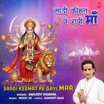 Saadi Keemat Pe Gayi Maa