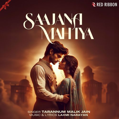 Saajana Mahiya